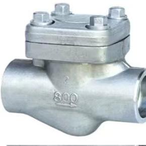 Forged Steel Check Valve