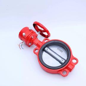 FIRE SIGNAL BUTTERFLY VALVE